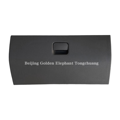 Alpha Foton Car Fitment Aumak Ring Rewo Era Utility Box Assembly Drawer 1B18053500559