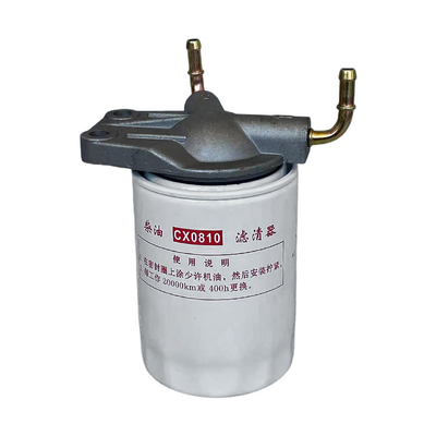 Foton CX0810 Diesel Filter Assembly for Aumark Part Number 1103911500001 Original Fit