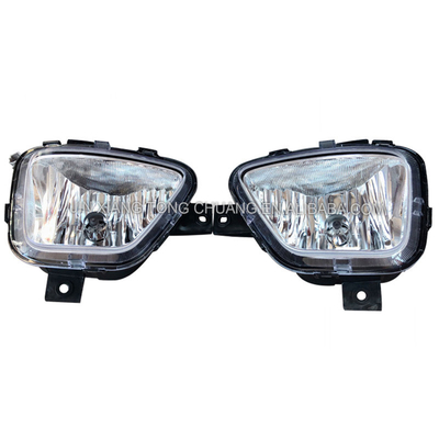 Upgrade Your Foton Aumark Truck's Lighting System with High Brightness LED Fog Light