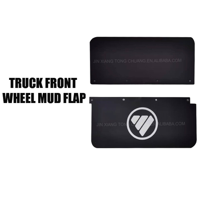 Foton Aumark Truck Wheel Block Mud Leather Waterproof Plate Car Fitment Foton Year 2005-