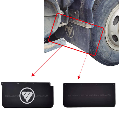 Foton Aumark Truck Wheel Block Mud Leather Waterproof Plate Car Fitment Foton Year 2005-
