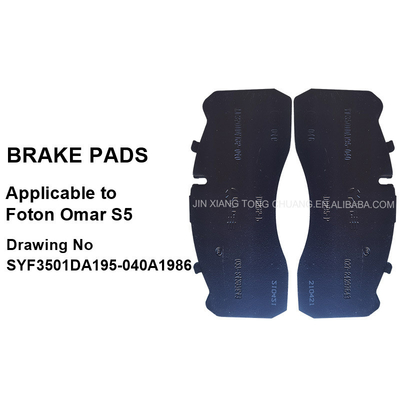 Foton Aumark Semi-Metallic Truck Brake Pads Original Drawing Number SYF3501DA195-040A1986