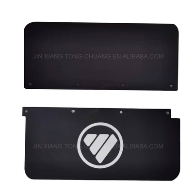Foton Aumark Truck Wheel Block Mud Leather Waterproof Plate Car Fitment Foton Year 2005-