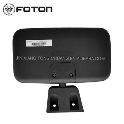 Foton Aumark Truck Car Door Mirror Assembly Side Mirror Included for 1998-2001 Models