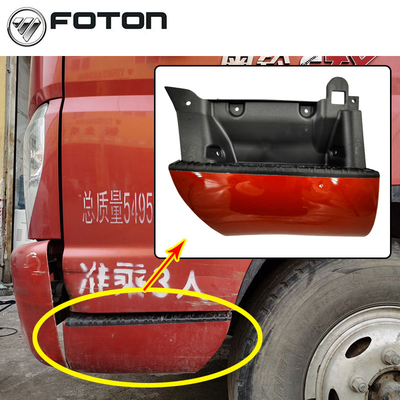 2022 Foton Aumark Truck Car Pedal All Plastic Material Used
