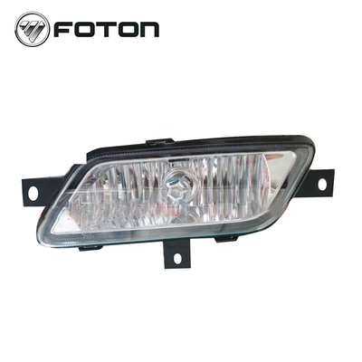 Foton Aumak Truck Front Fog Lights and Insurance Bar Lights Original Car 1B17837110703