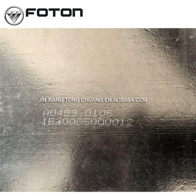 Black Hard Rubber Wheel Mudguard for Foton Aumark Truck 1B20085000012 Competitive