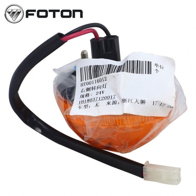 Customize Logo Foton Aumark Truck Ollin Car Door Light with Performance and 12V Right