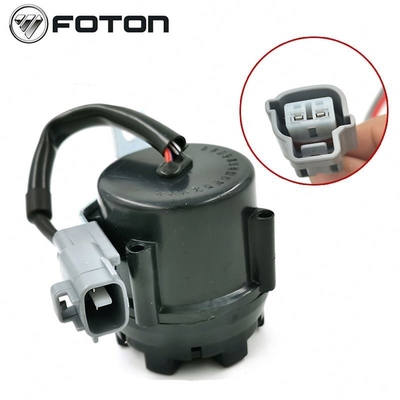12V Foton Aumark Reversing Horn for Trucks Direct Uzzer Truck Parts Year 2016