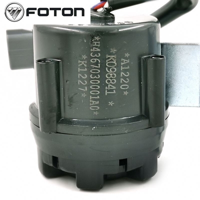 12V Foton Aumark Reversing Horn for Trucks Direct Uzzer Truck Parts Year 2016