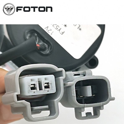 12V Foton Aumark Reversing Horn for Trucks Direct Uzzer Truck Parts Year 2016