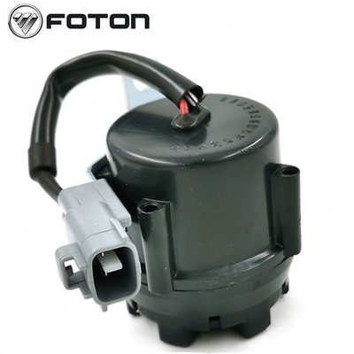 12V Foton Aumark Reversing Horn for Trucks Direct Uzzer Truck Parts Year 2016