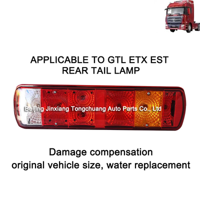 Foton Aumark Truck Assembly GTL Car Red Light Rear Tail Brake Bulb for Auman S5 Hornet