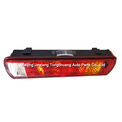 Foton Aumark Truck Assembly GTL Car Red Light Rear Tail Brake Bulb for Auman S5 Hornet