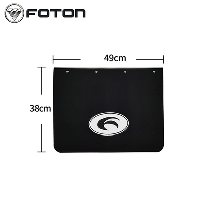 Original Car Parts Category 1B16985000053 Foton Aumak Truck Rear Wheel Block Mud Leather