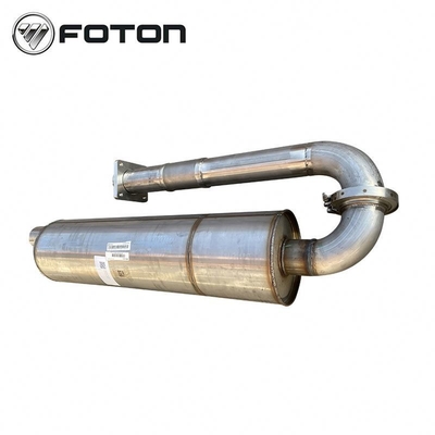 Foton Aumark Truck Front and after Treatment Device Three Catalytic Car Truck Parts