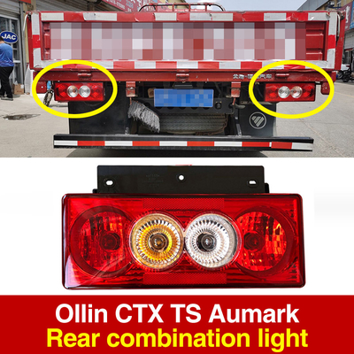 Truck Rear Light for Chinese Trucks All Plastic Manufacture Truck Spare Parts