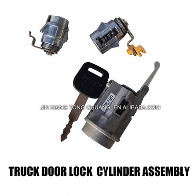 Foton Aumark Original Car Parts with Smart Design Metal Smart Truck Door Lock Cylinder