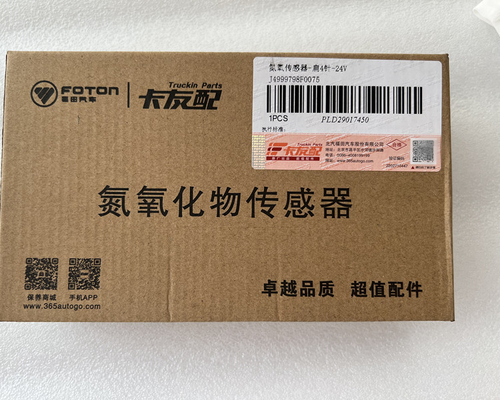 Foton Aumark Truck Genuine Nox Oxyn Sensor J4999798F0075 for 3.5-14 Engine Benefit
