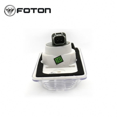 Upgrade Your Truck with Foton Aumark Car and Truck Door Turn Signal