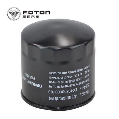 2005- Foton Aumark JX1008A5 Direct Auto Car Engine Oil Filter with and Performance