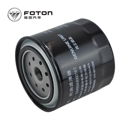 2005- Foton Aumark JX1008A5 Direct Auto Car Engine Oil Filter with and Performance