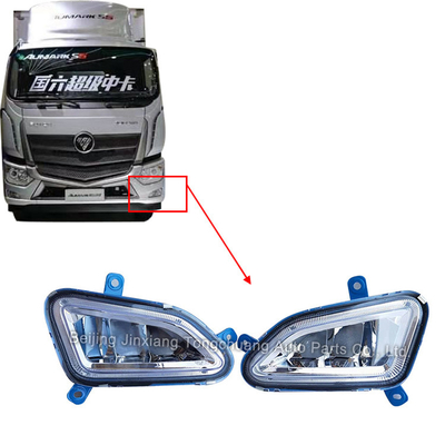 Car Fitment Foton 2005-2022 LED Fog Work Truck Electronic Highlight Lamp for Aumark S5