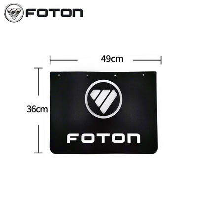 Foton Aumark Truck Rear Wheel Block Mud Leather for Foton Car Fitment Original