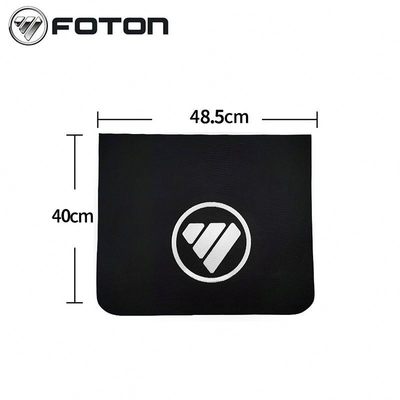 Foton Aumark Truck Rear Wheel Block Mud Leather for Foton Car Fitment Original