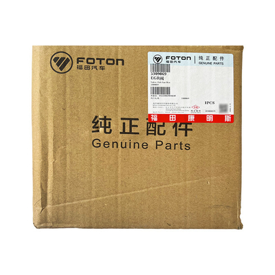 Foton Aumark Trucks Kangmingsi OE NO. 5309069 EGR ISF2.8 Valve Exhaust Gas Recirculation