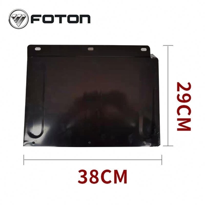 Foton Aumark Light Heavy Wheel All Iron Rear Fender Truck Tire Mudguard Distributor