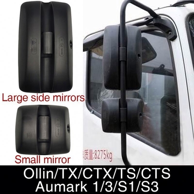 Foton Aumark Black Plastic Truck Door Mirror Rearview Spare Parts in Truck Parts Category