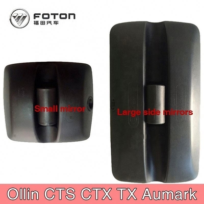 Foton Aumark Black Plastic Truck Door Mirror Rearview Spare Parts in Truck Parts Category