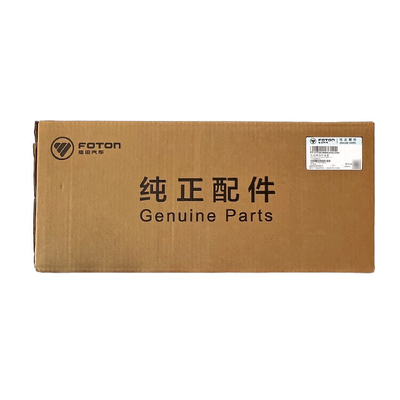 Alpha Foton Car Fitment Tuyano E/S Rear Combination Lamp Brake Turn Tail Reverse Lamps