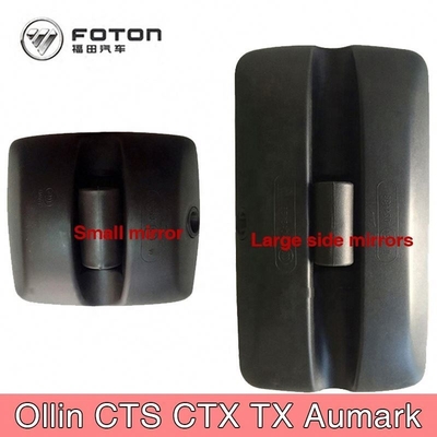 Glass Foton Aumark Model Rearview Truck Door Mirror Spare Parts Truck Parts Category