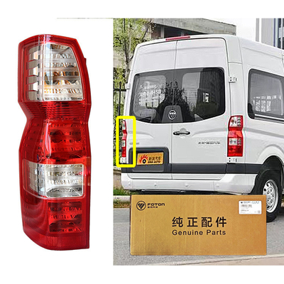 Alpha Foton Car Fitment Tuyano E/S Rear Combination Lamp Brake Turn Tail Reverse Lamps