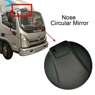 Spiral Cable Enhanced 2022 Foton Aumark Under Endoscopic Spot Offset Truck Round Mirror