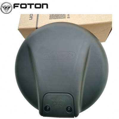 Spiral Cable Enhanced 2022 Foton Aumark Under Endoscopic Spot Offset Truck Round Mirror