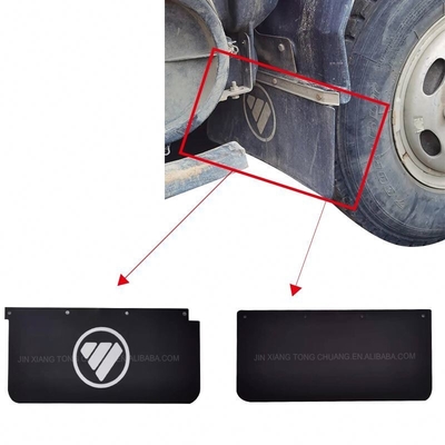 Foton Aumark Truck Wheel Block Mud Plate Plastic Truck Fenders/Mud Flaps with Logo