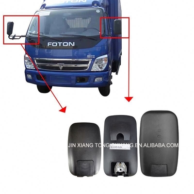 2022 Foton Aumark Front Reversing Reflector Mirror and Standard Size with Concessions