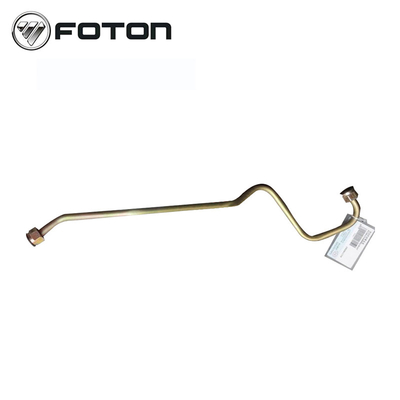 ISF3.8 Air Compressor Water Outlet Pipe for Foton Truck Supplied by 1105135600003