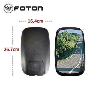 2022 Foton Aumark Front Reversing Reflector Mirror and Standard Size with Concessions