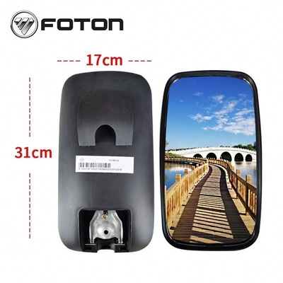 2022 Foton Aumark Front Reversing Reflector Mirror and Standard Size with Concessions