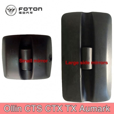 Black Glass and Plastic Rearview Mirror for Foton Aumark Truck Made of Materials