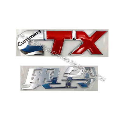 Find the Perfect Truck Door Sticker Logo for from Fukuda Original Foton Aumark