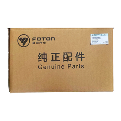 First generation Foton Aumark Front Combination Headlight Assembly for ix5 MPV 16.01-