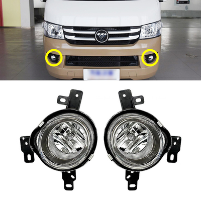 Foton G7 G9 Front Fog Light Anti-Fog Switch Bar Light K1371020001A0 K1371020011A0 12V