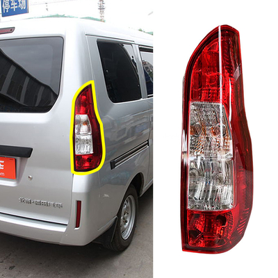 Upgrade Your Foton Gratour Minibus V3 with 12V Rear Combination Assembly C3372010010A0