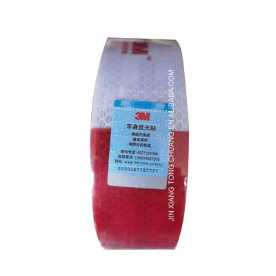 Red White Reflective Glossy Body Seal for Foton Aumark Truck Parts in Standard Size