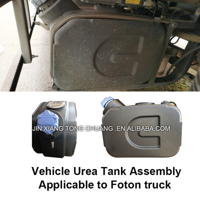 Foton Aumark Truck Kangmingsi 3.8 Urea Tank Assembly For Vehicle All Plastic Original